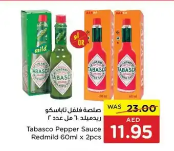 Spar Tabasco Pepper Sauce Redmild 60ml x 2pcs offer