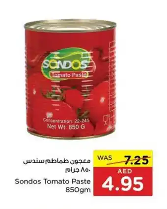 Spar Sondos Tomato Paste 850gm offer