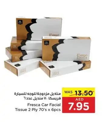 Fresca Car Facial Tissue 2 Ply 70s x 6pcs