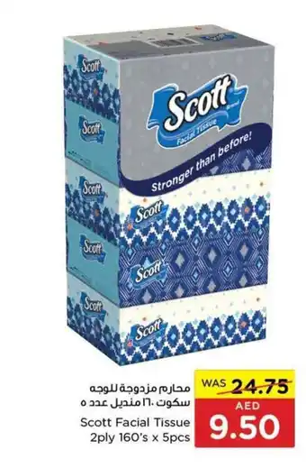 Spar Scott Facial Tissue 2ply 160s x 5pcs offer