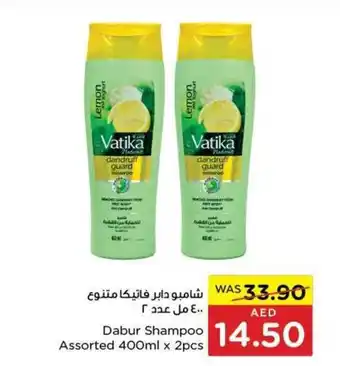 Spar Dabur Shampoo Assorted 400ml x 2pcs offer