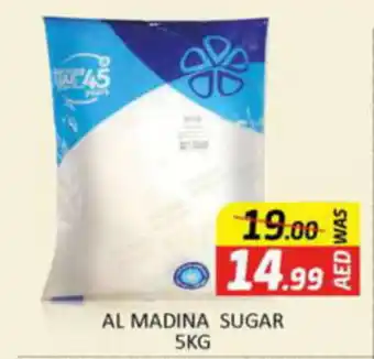 Al Madina Hypermarket AL MADINA SUGAR 5KG offer