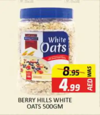 Al Madina Hypermarket BERRY HILLS WHITE OATS 500GM offer