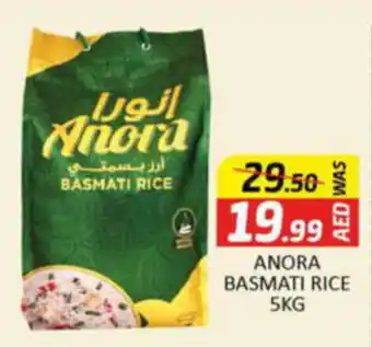 Al Madina Hypermarket ANORA BASMATI RICE 5KG offer