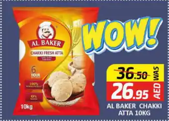 Al Madina Hypermarket AL BAKER CHAKKI ATTA 10KG offer