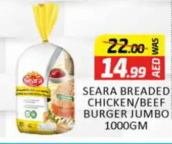 Al Madina Hypermarket SEARA BREADED CHICKEN/BEEF BURGER JUMBO 1000GM offer