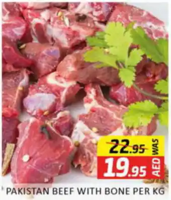 Al Madina Hypermarket PAKISTAN BEEF WITH BONE PER KG offer