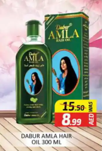 Al Madina Hypermarket DABUR AMLA HAIR OIL 300 ML offer
