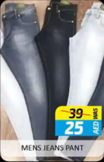 Al Madina Hypermarket MENS JEANS PANT offer