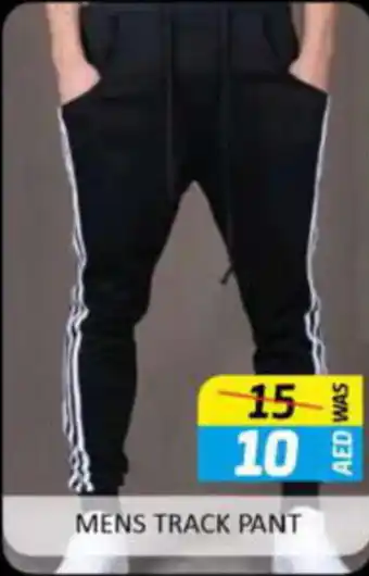 Al Madina Hypermarket MENS TRACK PANT offer