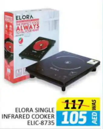 Al Madina Hypermarket ELORA SINGLE INFRARED COOKER ELIC-8735 offer