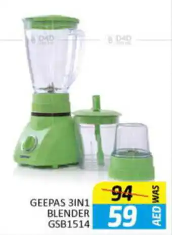 Al Madina Hypermarket GEEPAS 3IN1 BLENDER GSB1514 offer