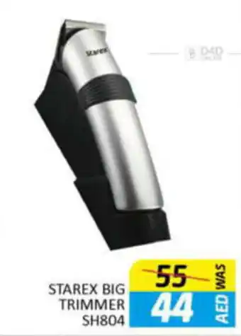 Al Madina Hypermarket STAREX BIG TRIMMER SH804 offer