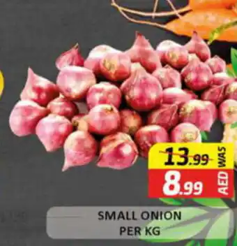 Al Madina Hypermarket SMALL ONION PER KG offer