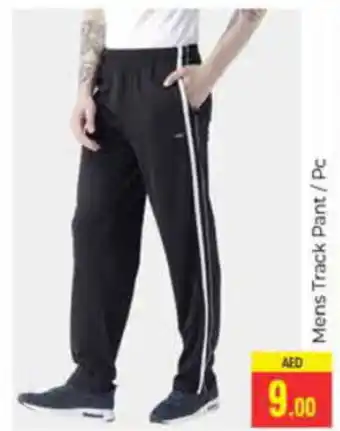 Pasons Mens Track Pant /Pc offer