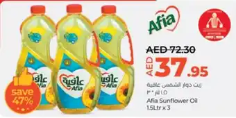LuLu Express Afia Sunflower Oil 1.5Ltr x 3 offer