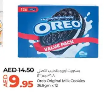 LuLu Express Oreo Original Milk Cookies 36.8gm x 12 offer