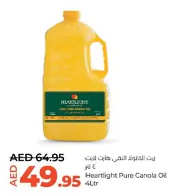 LuLu Express Heartlight Pure Canola Oil 4Ltr offer