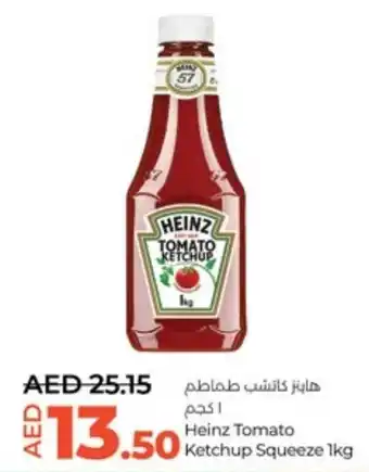 LuLu Express Heinz Tomato Ketchup Squeeze 1kg offer