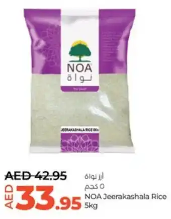 LuLu Express NOA Jeerakashala Rice 5kg offer