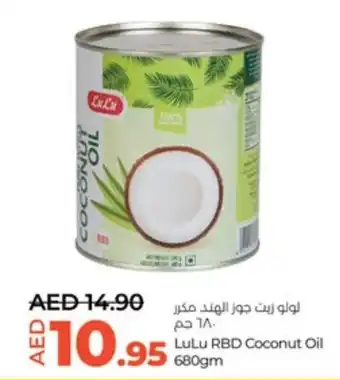 LuLu Express RBD Coconut Oil 680gm offer