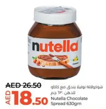 LuLu Express Nutella Chocolate Spread 630gm offer