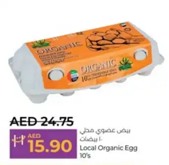 LuLu Express Local Organic Egg 10's offer