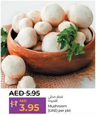 LuLu Express Mushroom per pkt offer