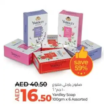 LuLu Express Yardley Soap 100gm x 6 Assorted offer