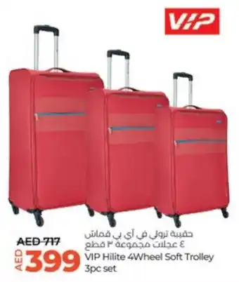 LuLu Express VIP Hilite 4Wheel Soft Trolley 3pc set offer