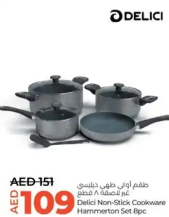 LuLu Express Delici Non-Stick Cookware Hammerton Set 8pc offer