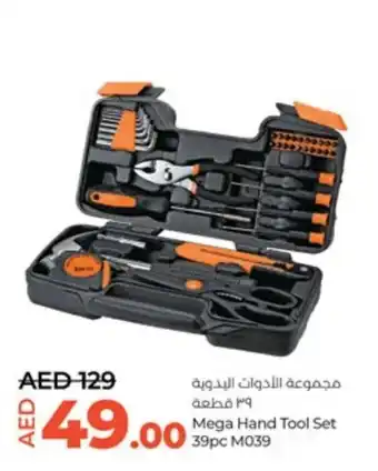 LuLu Express Mega Hand Tool Set 39pc M039 offer
