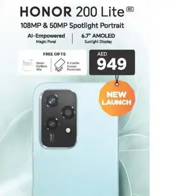Emax HONOR 200 Lite offer
