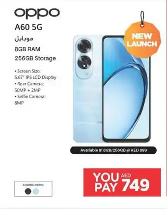 Emax oppo A60 5G offer