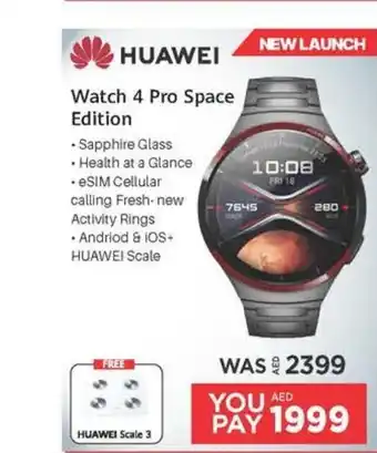 Emax HUAWEI Watch 4 Pro Space Edition offer