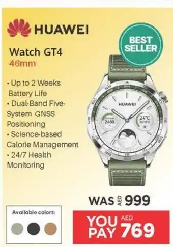 Emax HUAWEI Watch GT4 46mm offer