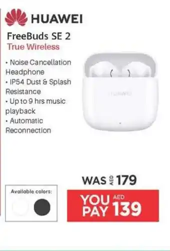 Emax HUAWEI FreeBuds SE 2 offer