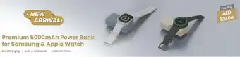 Emax Premium 5000mAh Power Bank for Samsung and Apple Watch offer