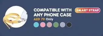 Emax COMPATIBLE WITH ANY PHONE CASE offer