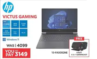 Emax hp VICTUS GAMING 15 FA0092NE offer