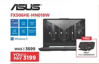 Emax ASUS FX506HE HN018W offer