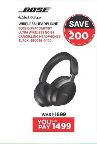 Emax BOSE WIRELESS HEADPHONE offer