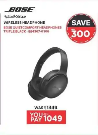 Emax BOSE WIRELESS HEADPHONE offer