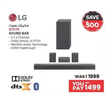 Emax LG S75TR SOUND BAR offer