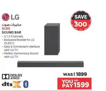 Emax LG SC9S SOUND BAR offer
