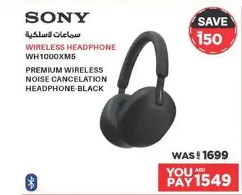 Emax SONY WIRELESS HEADPHONE WH1000XM5 offer