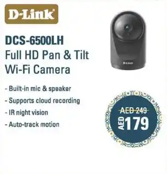 Emax DCS 6500LH Full HD Pan and Tilt Wi-Fi Camera offer