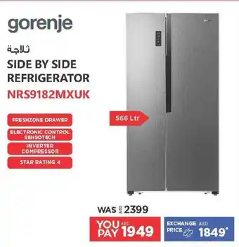 Emax SIDE BY SIDE REFRIGERATOR NRS9182MXUK 566 ltr offer