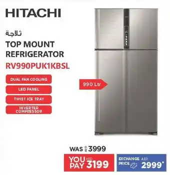 Emax TOP MOUNT REFRIGERATOR RV990PUK1KBSL 990 ltr offer