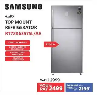 Emax TOP MOUNT REFRIGERATOR RT72K6357SL AE 720 LTR offer
